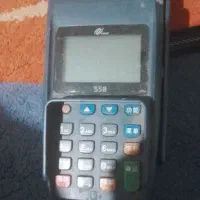 کارتخوان سالم