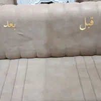 مبل شویی گونش واش|خدمات نظافت|تبریز, |دیوار