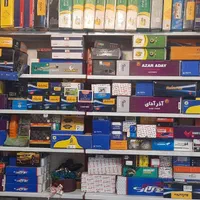 تعمیر و تعویض لنت ترمز و جلوبندی|قطعات یدکی و لوازم جانبی|تبریز, |دیوار