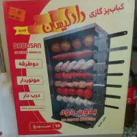 کباب پز دادلیسان