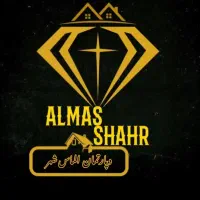 واحد ۱۵۰ متری شهرک پارسیلون