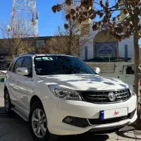 هایما مدل ۹۶ مشابه خشک