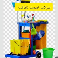 نظافت راهپله منازل مشاعات