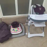 وسایل کودک