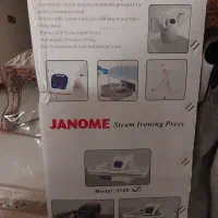 اتو پرس|اتو و لوازم اتو|اصفهان, عمان سامانی|دیوار