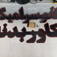 تابلو LED-نئون-به همراه ترانس و فلاشر