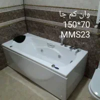 وان جکوزی تمام abs acrylic|لوازم حمام|کرج, فاز ۳ گوهردشت|دیوار