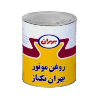 روغن‌موتور بهران بندر ۵۰ ،تکتاز،سوپرپیشتاز، رانا|قطعات یدکی و لوازم جانبی|مشهد, شاهد (شهرک غرب)|دیوار