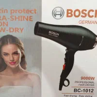 سشوار بوش 9000واتB.c