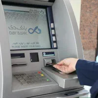 دستگاه خودپرداز با درآمد ماهانه تضمینی|فروشگاه و مغازه|بروجرد, |دیوار