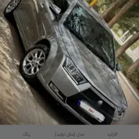 دنا ۶ دنده مدل ۱۴۰۵ تیتانیوم تحویل نهایت اخر هفته