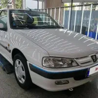 پژوپارسtu5