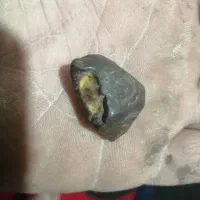 سنگ الماس سیاه|جواهرات|کارون, |دیوار