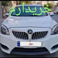 فروش برلیانس h330 مدل ۹۷
