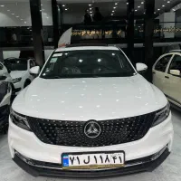 دیگنیتی پرایم/ سفید و مشکی