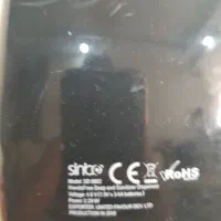 جامایع اتومات یا چشمی|لوازم سرویس بهداشتی|تهران, نارمک|دیوار