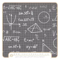 تدریس خصوصی ریاضی انسانی.. ویژه امتحانات نهایی