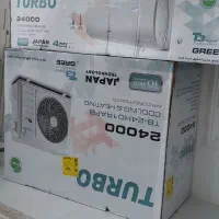 کارتن کولر گازی ۲۴