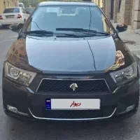 دناپلاس مدل اخر ۱۴۰۰ مشکی