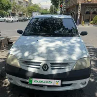 تندر 90 E2 مدل 1398