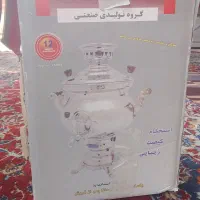 سرویس سماور|سماور، چای‌ساز، قهوه‌ساز|شهرکرد, |دیوار