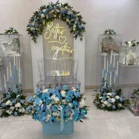 گل آرایی و تشریفات  بله برون