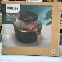 سرخ کن فیلیپس اصلی