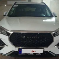 فیدیلتی الیت ۵ نفره سفید / ۱۰ پر