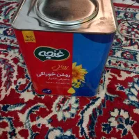 لوبیاوعدس زودپزایرانی برنج هندی و روغن نیمه جامد|خوردنی و آشامیدنی|قائم‌شهر, |دیوار