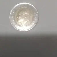 سکه فروش|کلکسیون سکه، تمبر، اسکناس|کرمانشاه, |دیوار