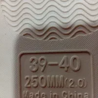 دمپایی پولیشی اسب تک شاخ|کیف، کفش، کمربند|پاکدشت, پاکدشت (مامازند)|دیوار