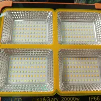 چراغ شارژی خورشیدی نو