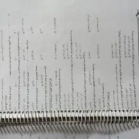 کتاب‌های تخصصی کامپیوتر و غیر فنی|کتاب و مجله آموزشی|قائن, |دیوار