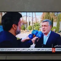 ال ای دی هوشمندسام 43 اندروید گارانتی دار 20ماهه|تلویزیون و پروژکتور|اردبیل, |دیوار