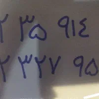 کد3