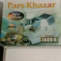 چرخ گوشت پارس خزر|خردکن، آسیاب، غذاساز|رشت, جهاد|دیوار