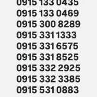 سیمکارت رُنـد