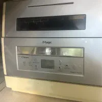ماشین ظرفشویی مجیک