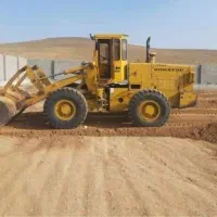 خاکبرداری و تخریب و غیره|خدمات حمل و نقل|نمین, |دیوار