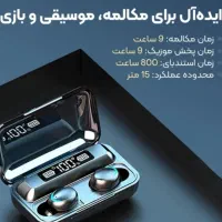 هندزفری بلوتوث مدل i90|لوازم جانبی موبایل و تبلت|اهواز, پادادشهر|دیوار