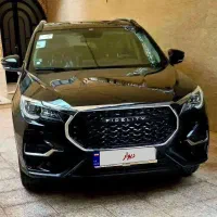 فیدلیتی ۷ نفره الیت با رینگ ده پر و سرامیک بدنه