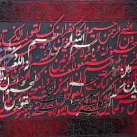 فروش انواع تابلو پتینه لیپان ارت نقاشی و..