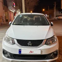 ساینا S ۱۴۰۲ فول کامل