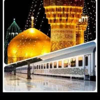آفر ویژه به مشهداقامت درهتلهای5ستاره