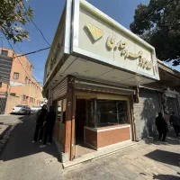 ۲۴ متر تجاری خ‌جعفری روبروی بازار طلا جواهر بروجرد