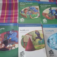 کتاب تست کنکور و تیزهوشان