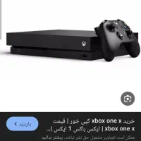 xbox one x ایکس باکس وان ایکس|کنسول، بازی ویدئویی و آنلاین|زابل, |دیوار