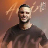 کنسرت آرمین زارعی آمل