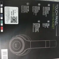 هدفون B26T|لوازم جانبی موبایل و تبلت|احمدآبادمستوفی, |دیوار