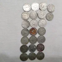 سکه شاهی|کلکسیون سکه، تمبر، اسکناس|دزفول, |دیوار